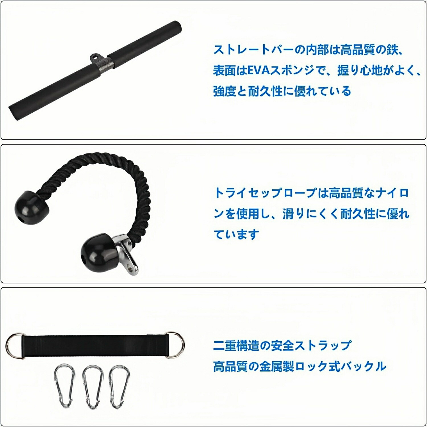 楽天市場】【最安値に挑戦中！】 プーリーケーブルマシン 上腕三頭筋