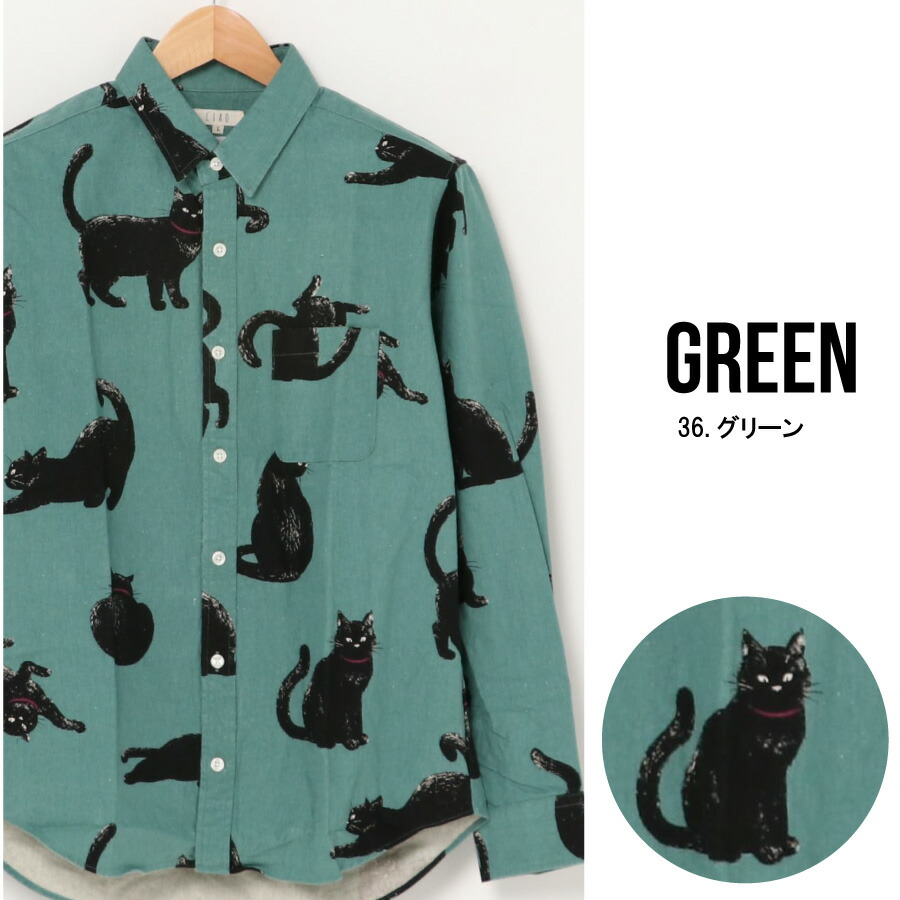 楽天市場】日本製 黒猫シャツ 猫柄シャツ メンズカジュアルシャツ