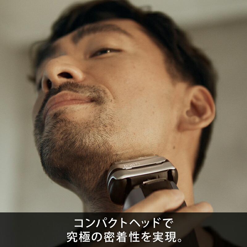 楽天市場】BRAUN シリーズ9 Pro 電気シェーバー 9435S-V ブラウン