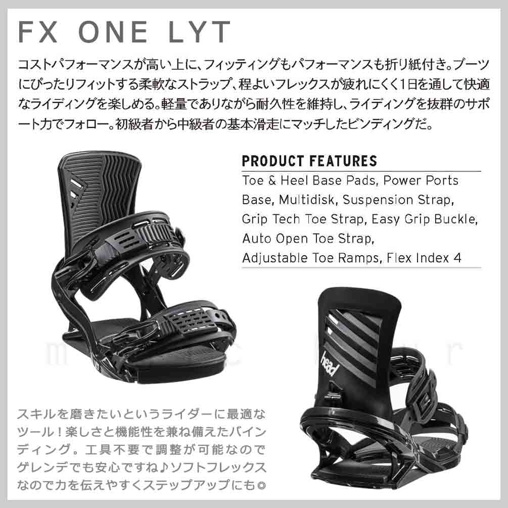 楽天市場】スノーボード 板 メンズ ボード 3点 セット ビンディング