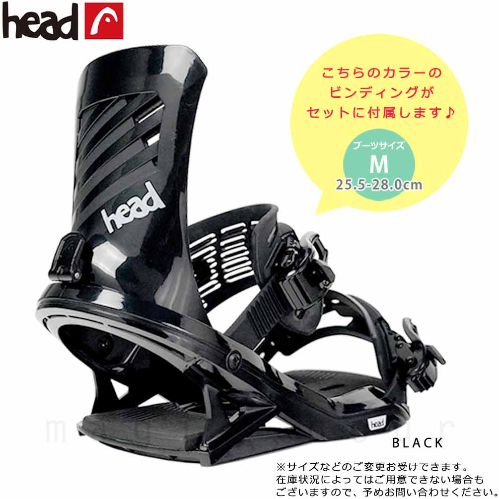 楽天市場】スノーボード 板 メンズ 2点 セット head ヘッド KING 2.0