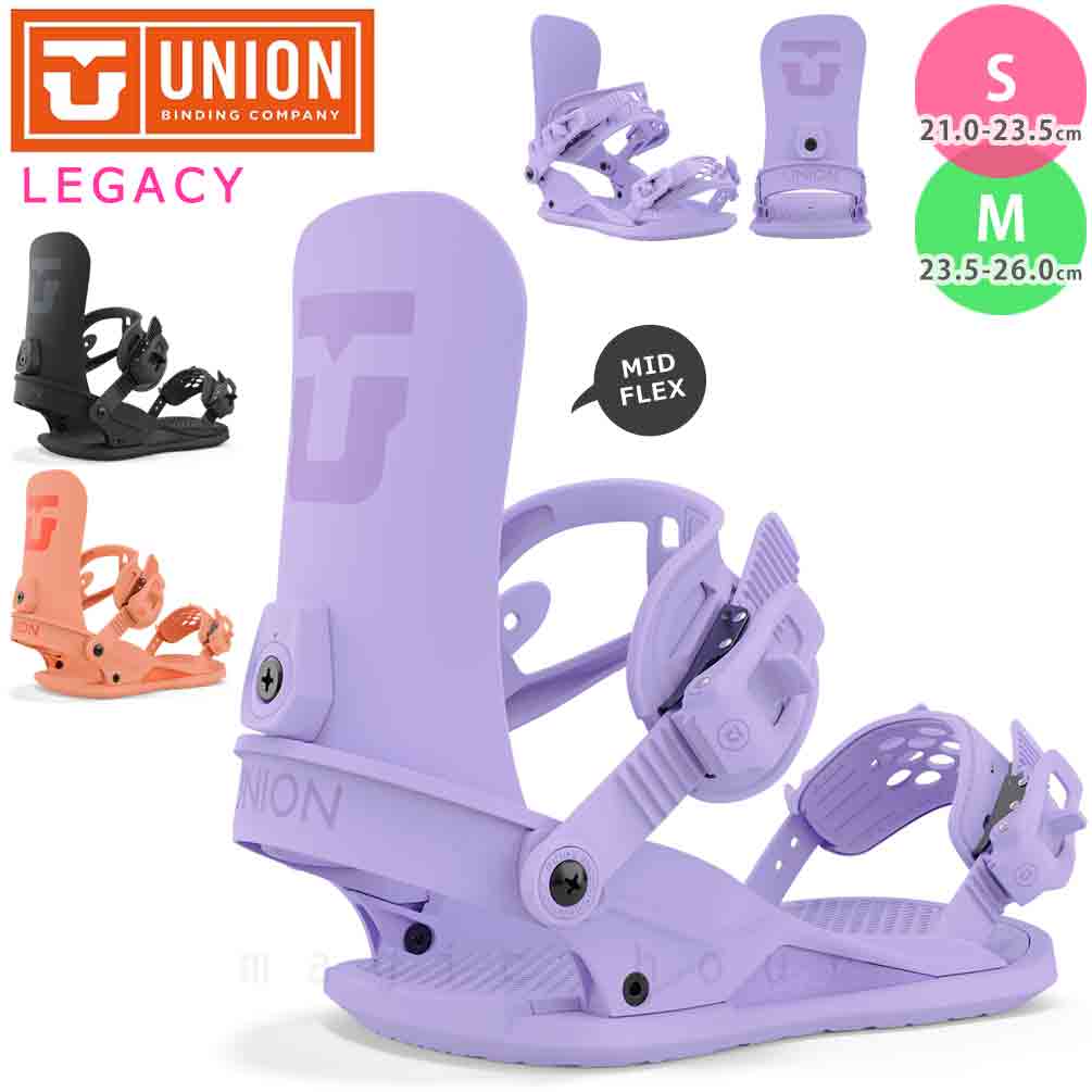 楽天市場】スノーボード ビンディング スノボー バインディング