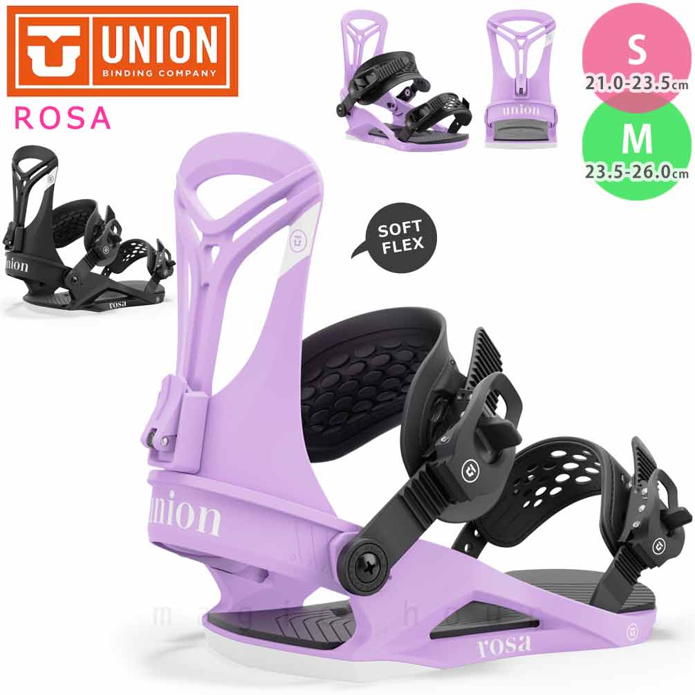 楽天市場】スノーボード ビンディング スノボー バインディング