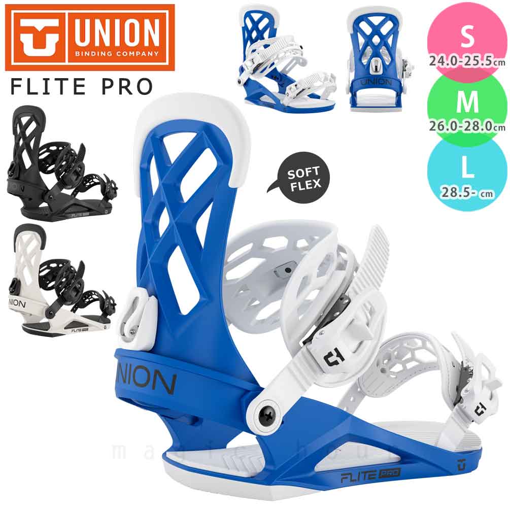 楽天市場】スノーボード ビンディング スノボー バインディング メンズ