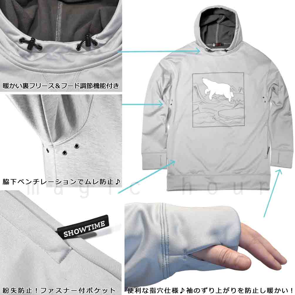 楽天市場】スノーボード パーカー スノボー 防水 パーカー 撥水 ロング