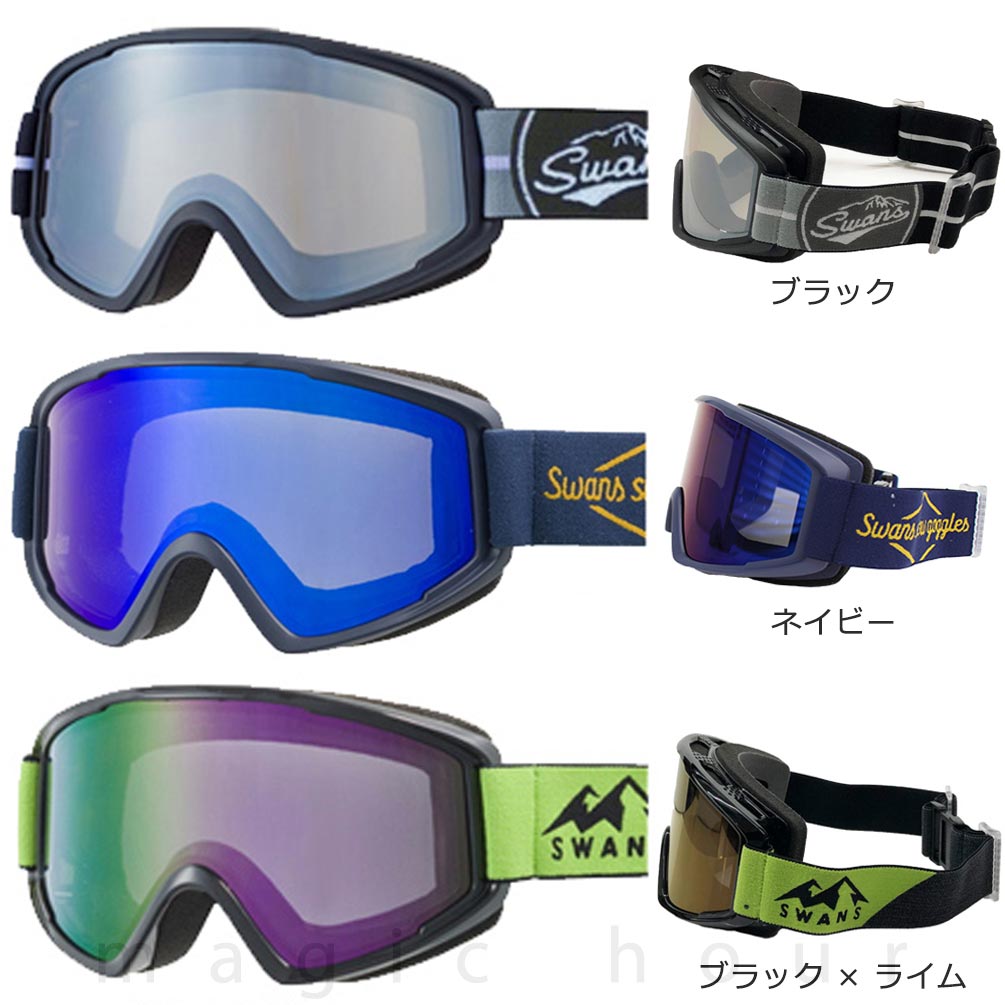 楽天市場】スキーゴーグル メンズ レディース スノー ゴーグル 眼鏡