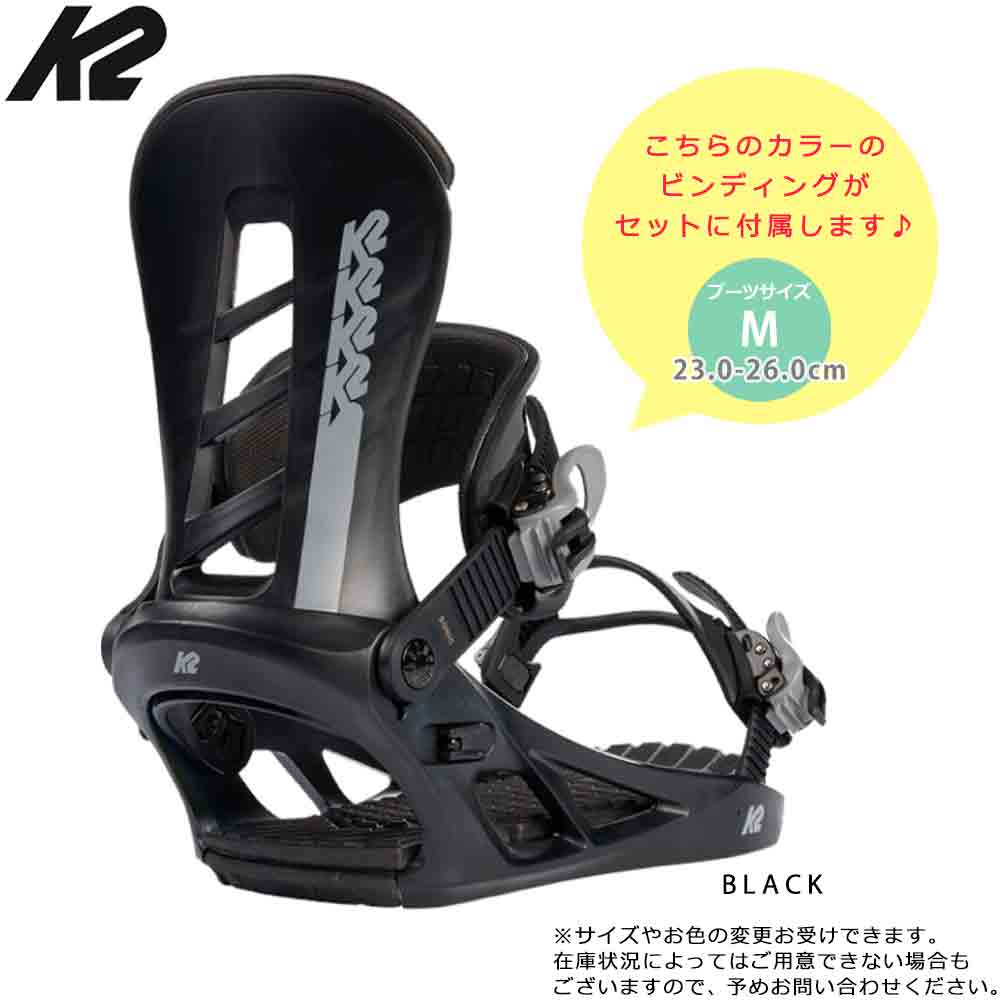 楽天市場】スノーボード 板 メンズ レディース 2点 セット K2 ケーツー