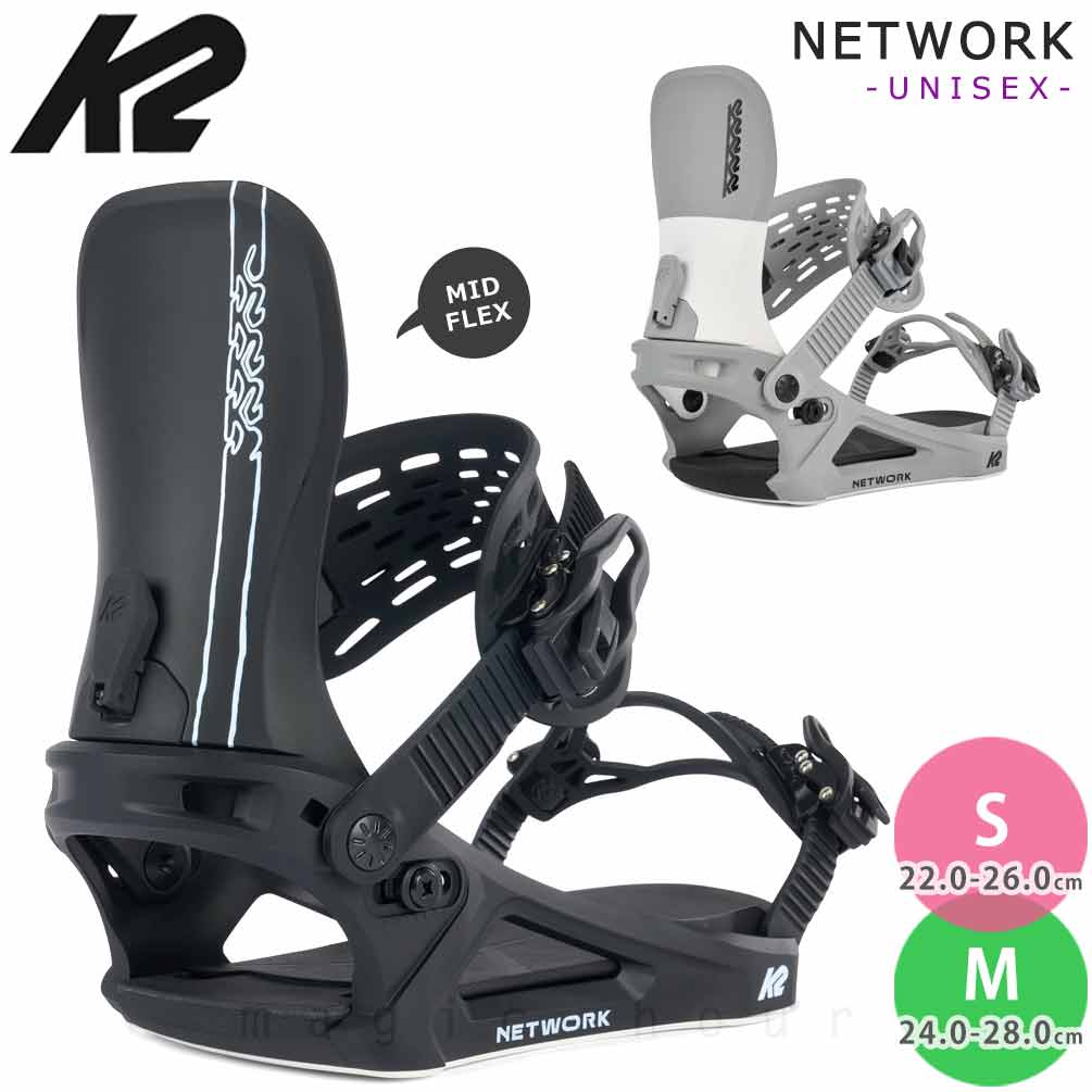 スノーボードビンディング k2」の人気商品一覧 | 安い商品を通販