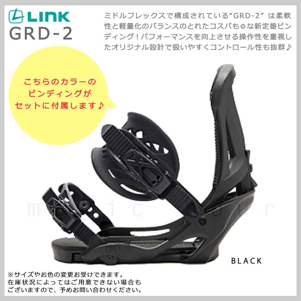 楽天市場】スノーボード 板 メンズ 3点 セット SAVANDER サバンダー