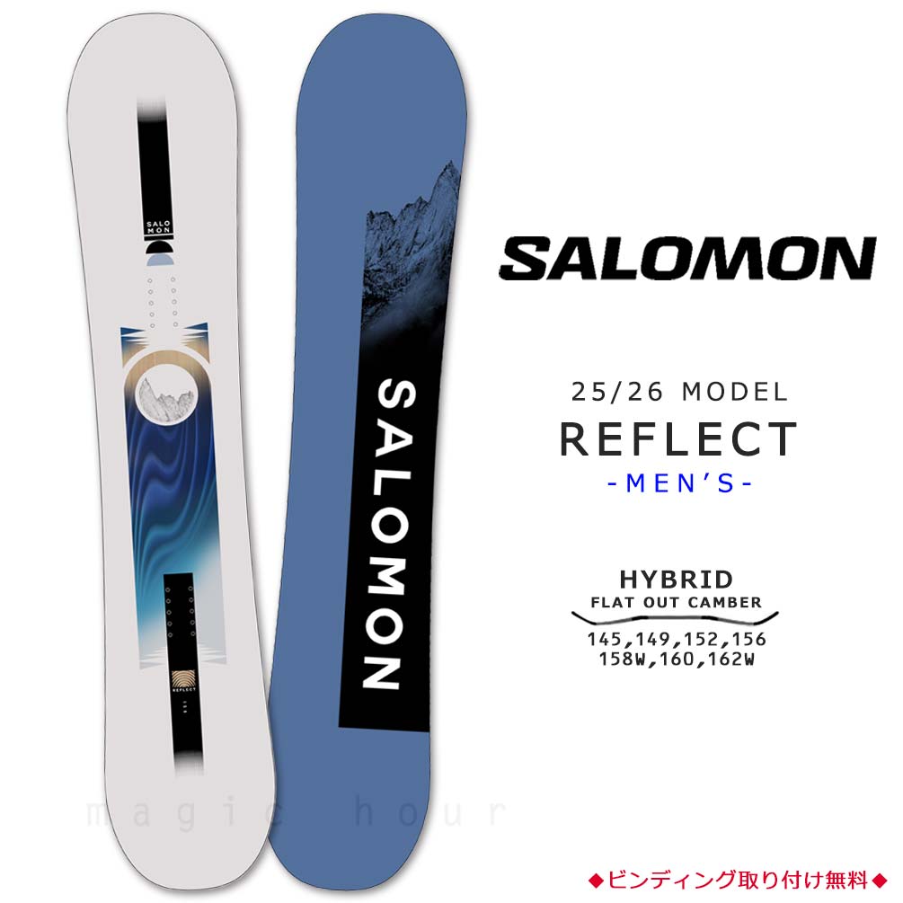 楽天市場】スノーボード フリーラン（ブランドサロモン）（ウィンター