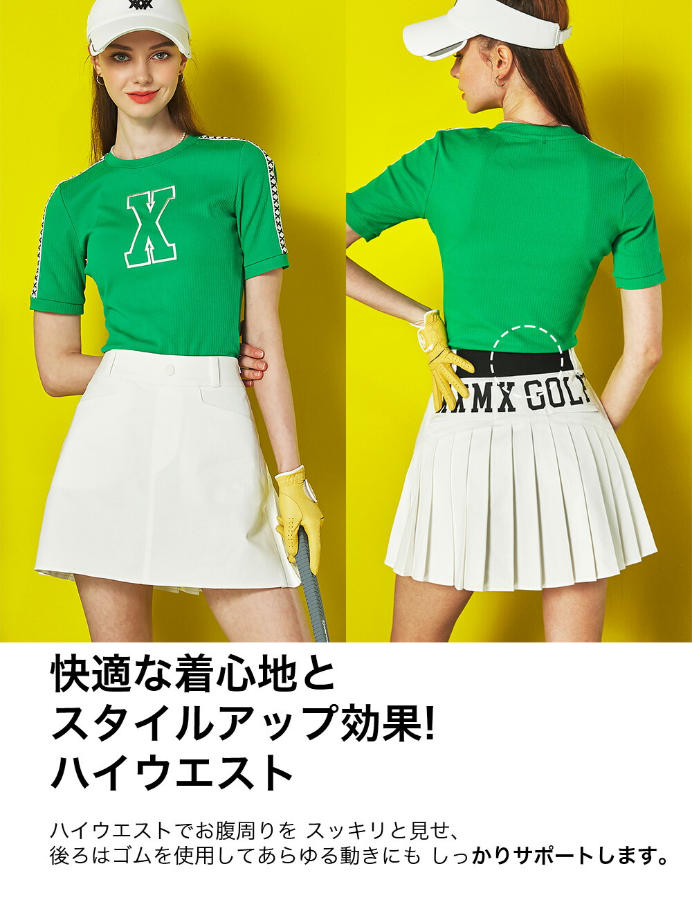 楽天市場】ゼクシィミックス xexymix ゴルフ ウェア レディース ゴルフ