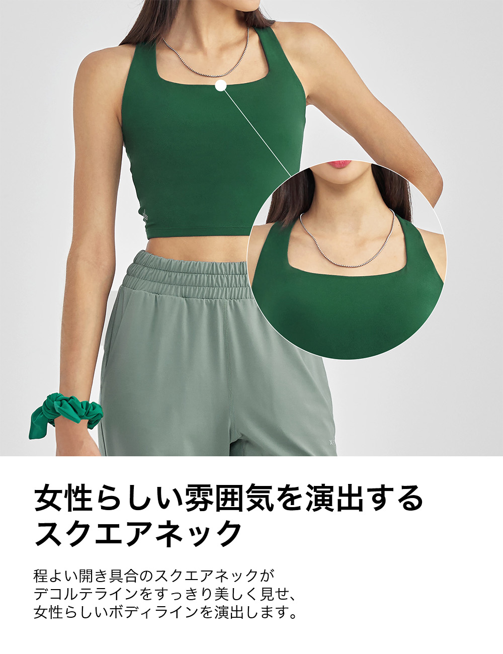 楽天市場】ゼクシィミックス xexymix ヨガ ブラトップ ヨガウェア