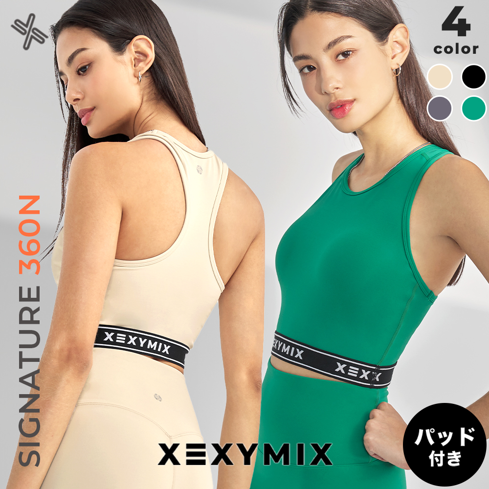 楽天市場】【OUTLET】ゼクシィミックス xexymix ヨガ ブラトップ