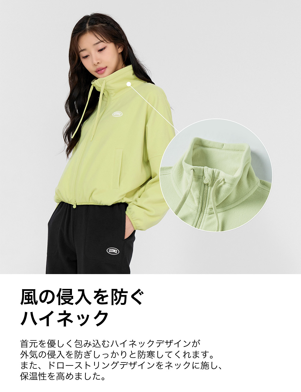 楽天市場】【OUTLET】ゼクシィミックス xexymix フリース ハイネック