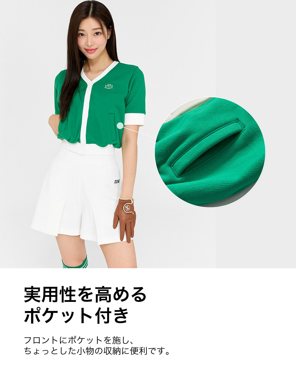 楽天市場】【OUTLET】ゼクシィミックス xexymix ゴルフ ウェア