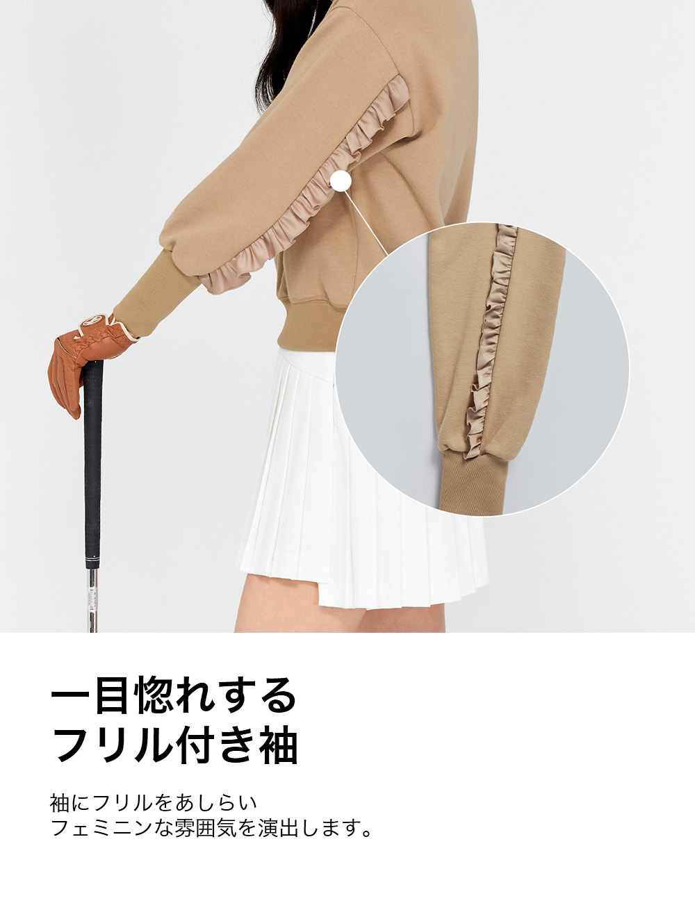 楽天市場】ゼクシィミックス xexymix ゴルフ ウェア レディース ゴルフ