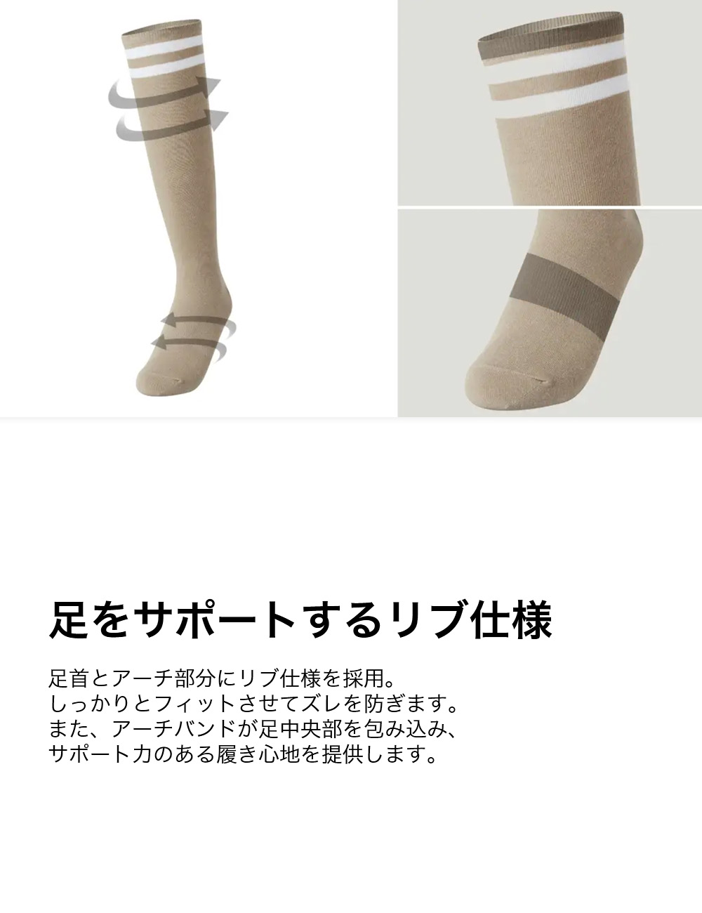 楽天市場】ゼクシィミックス ヨガソックス ヨガ ソックス スポーツ