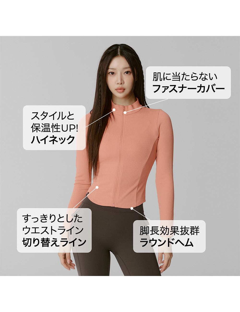 楽天市場】xexymix ゼクシィミックス ヨガウェア ジップアップ