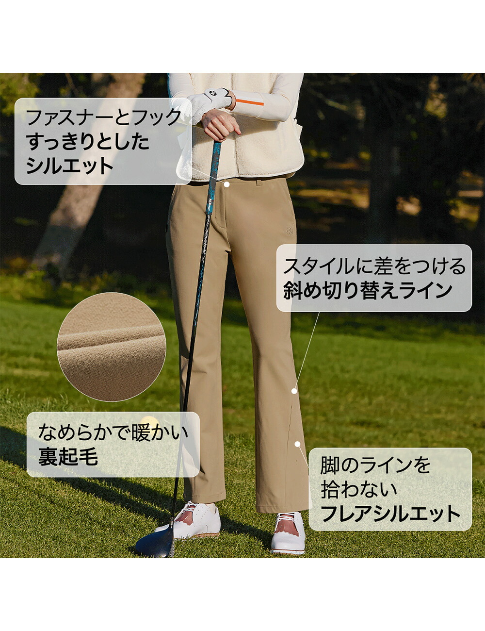 楽天市場】【OUTLET】ゼクシィミックス xexymix ゴルフ ウェア