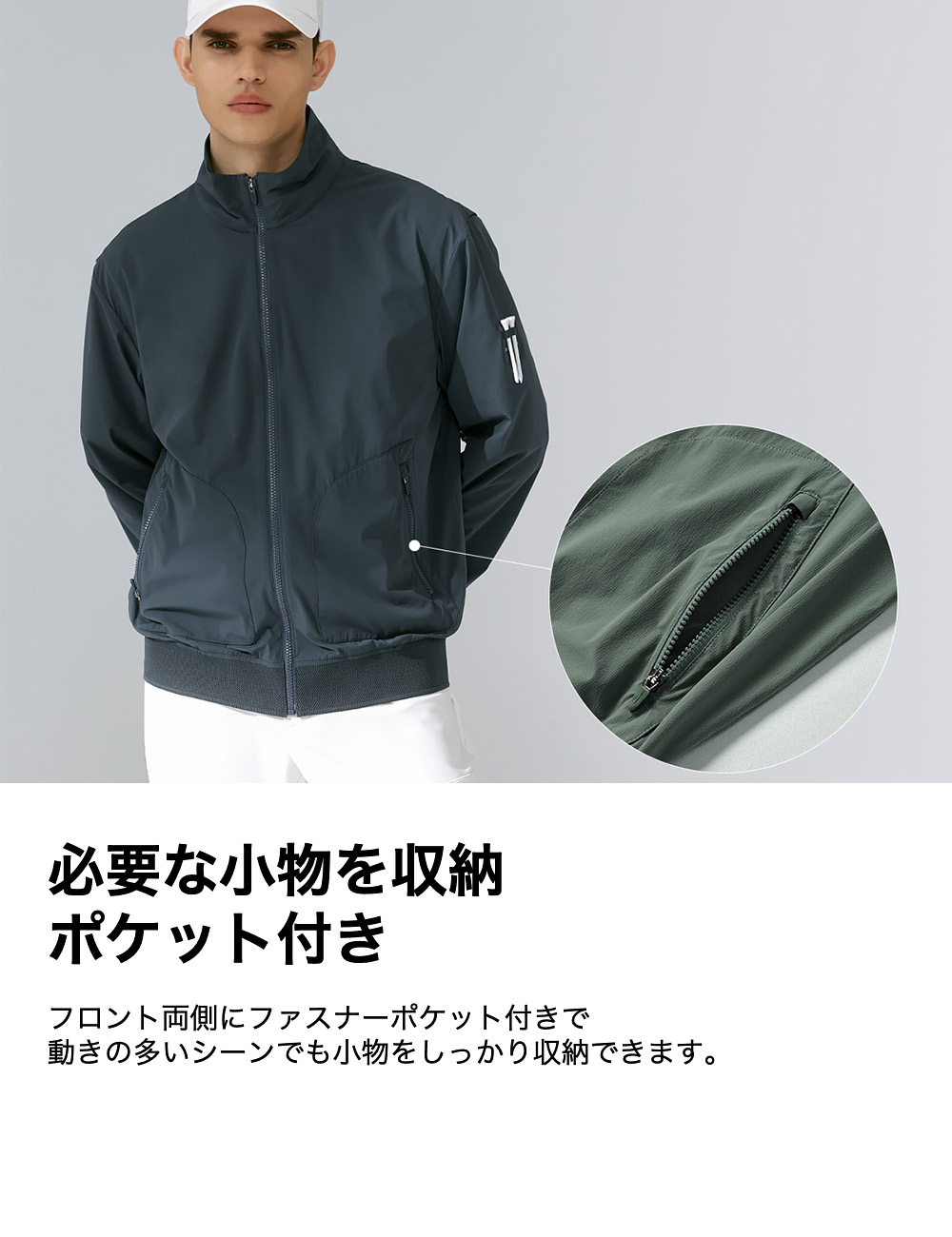 楽天市場】ゼクシィミックス メンズ ゴルフ ジャンパー ハイネック