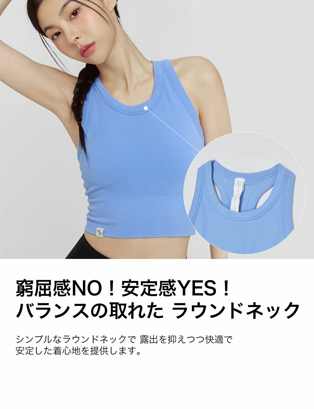 楽天市場】【OUTLET】ゼクシィミックス xexymix ブラトップ パッド付き