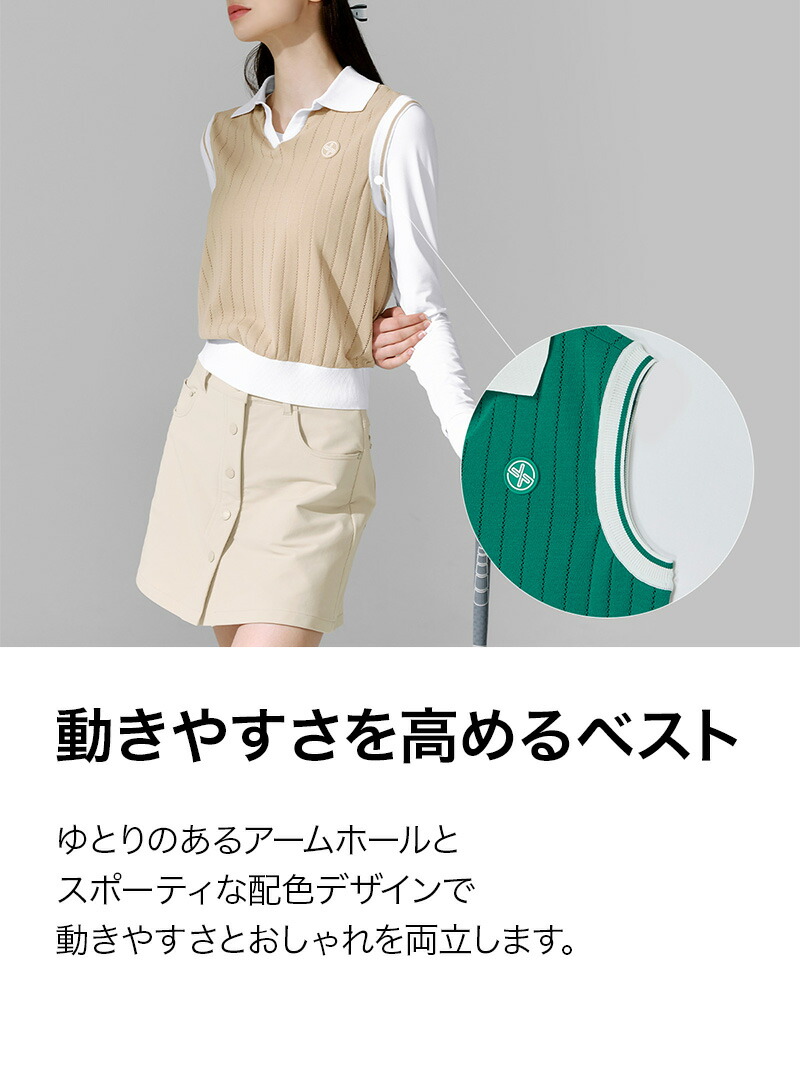 楽天市場】【OUTLET】ゼクシィミックス xexymix ニットベスト Vネック