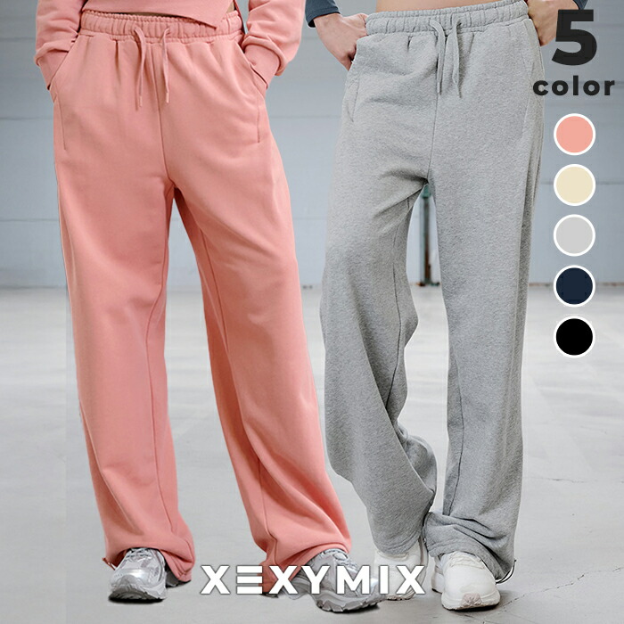 楽天市場】ゼクシィミックス xexymix ワイドパンツ ドローコード