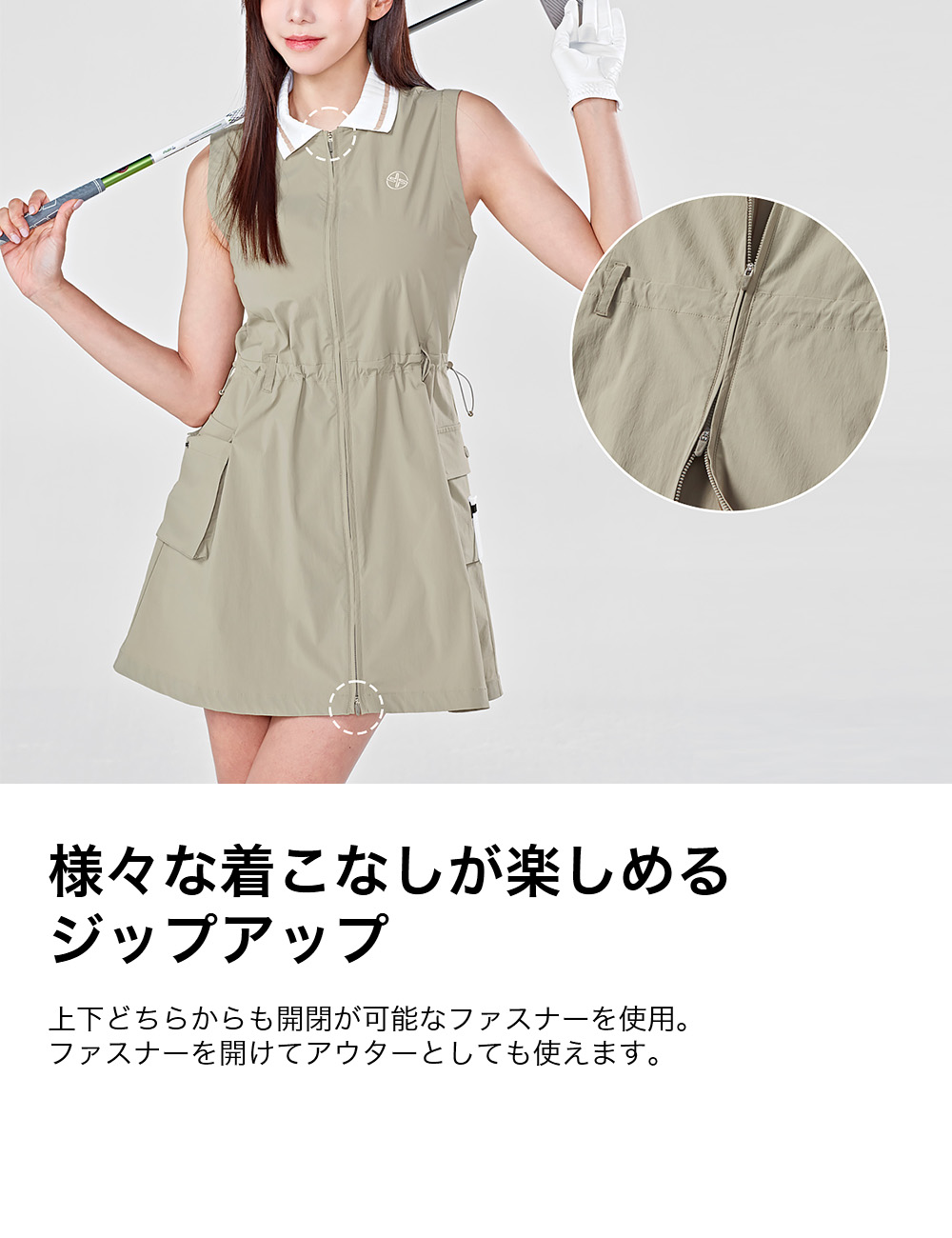楽天市場】ゼクシィミックス xexymix ゴルフ ウェア レディース ゴルフ