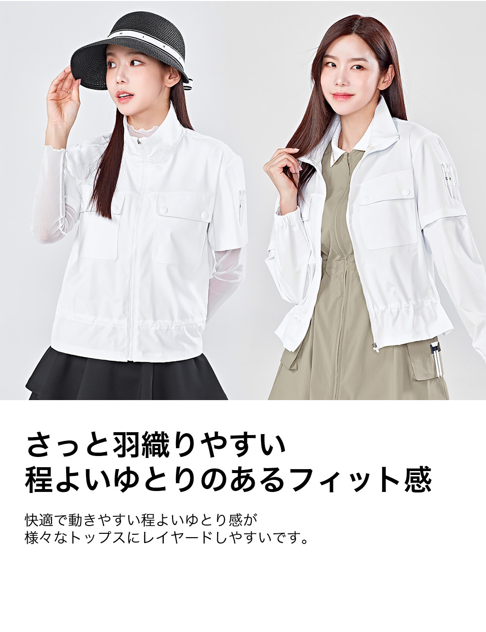 楽天市場】ゼクシィミックス xexymix ゴルフ ウェア レディース ゴルフ