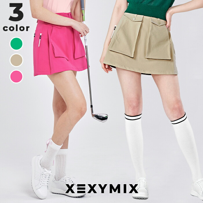 楽天市場】ゼクシィミックス xexymix ゴルフ ウェア レディース ゴルフ
