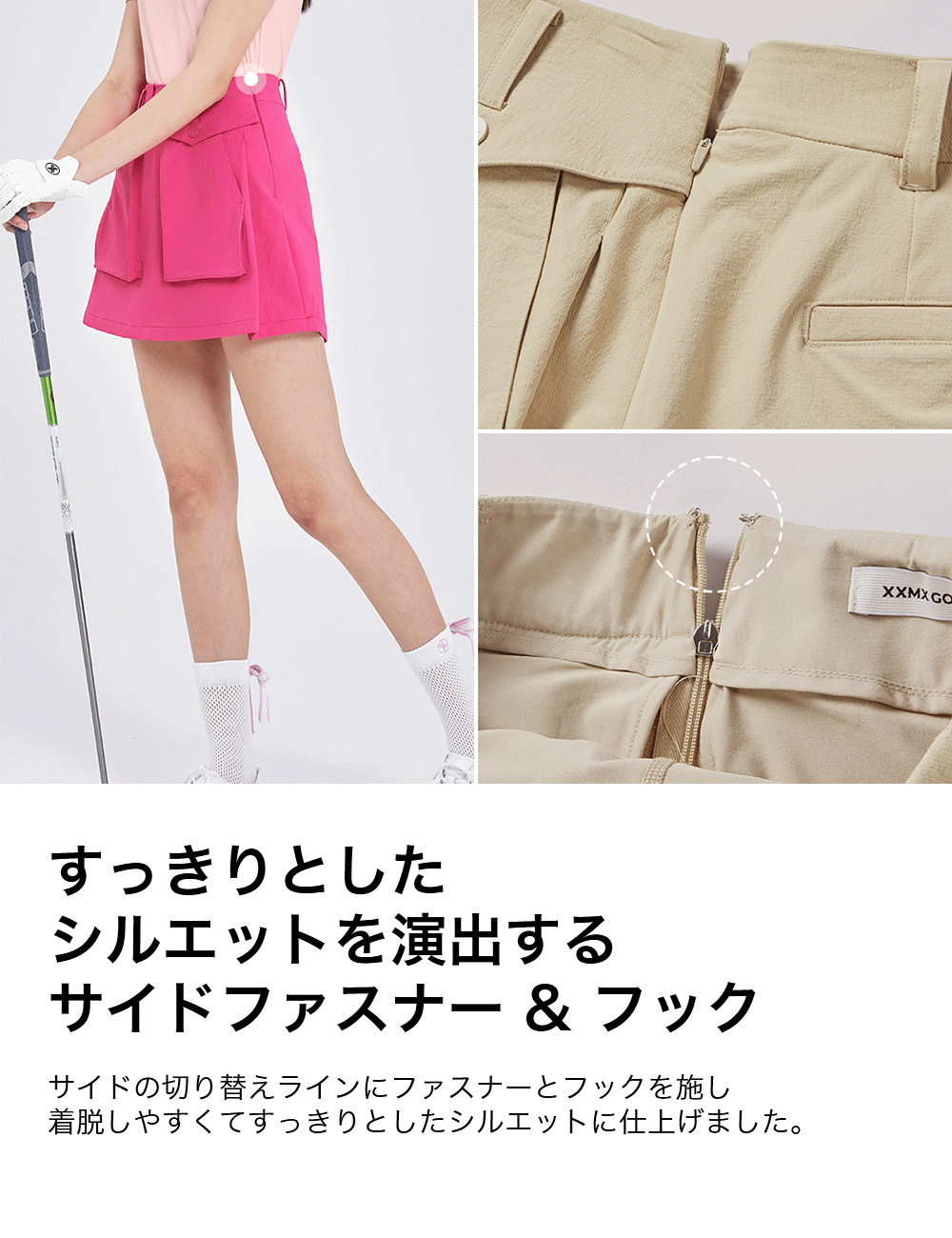 楽天市場】ゼクシィミックス xexymix ゴルフ ウェア レディース ゴルフ