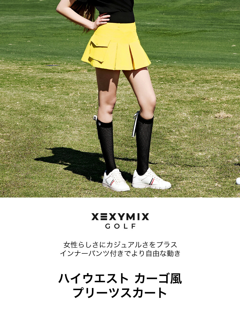 楽天市場】ゼクシィミックス xexymix ゴルフ ウェア レディース ゴルフ