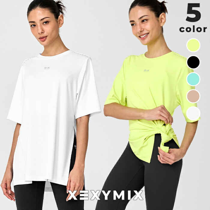 楽天市場】ゼクシィミックス xexymix 半袖 Tシャツ ヨガウェア