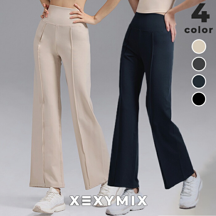 楽天市場】ゼクシィミックス xexymix ヨガレギンス ショート丈&ロング