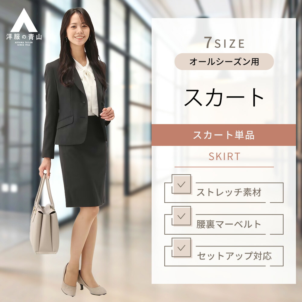 楽天市場】n line precious ジャケットの通販