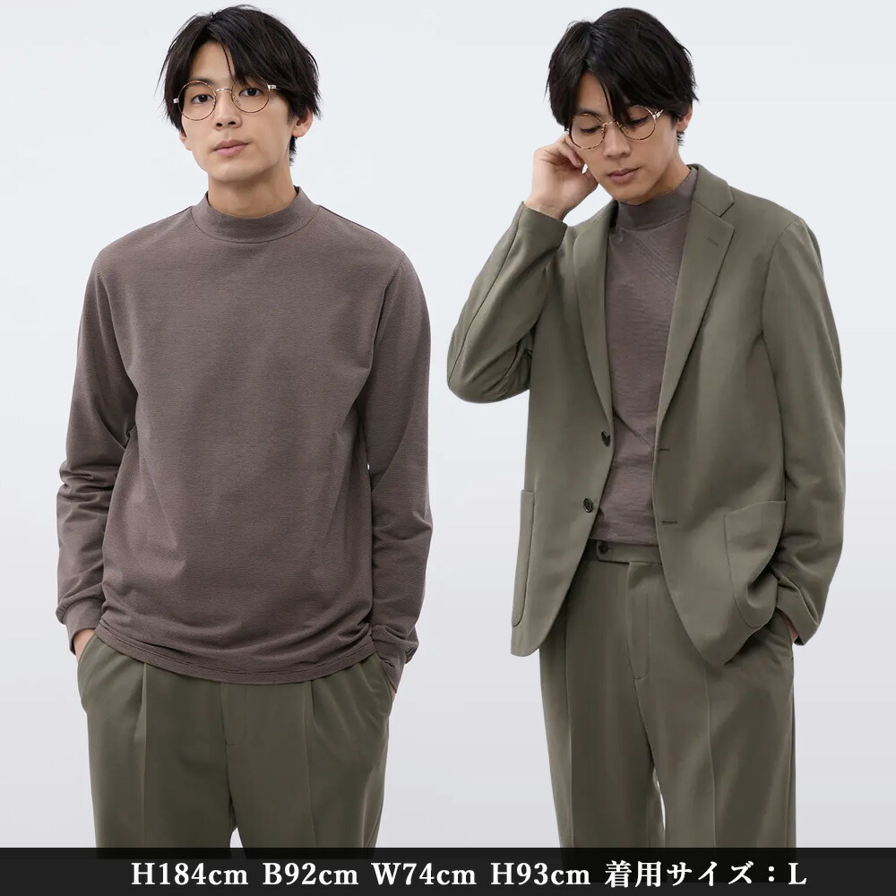 楽天市場】【洋服の青山】モックネック Tシャツ 長袖 メンズ オール