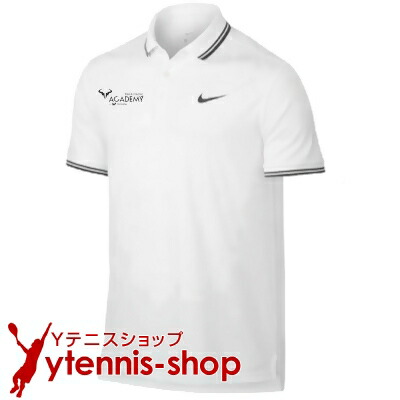 楽天市場】セール品 ナイキ(Nike) ラファエル・ナダル アカデミー