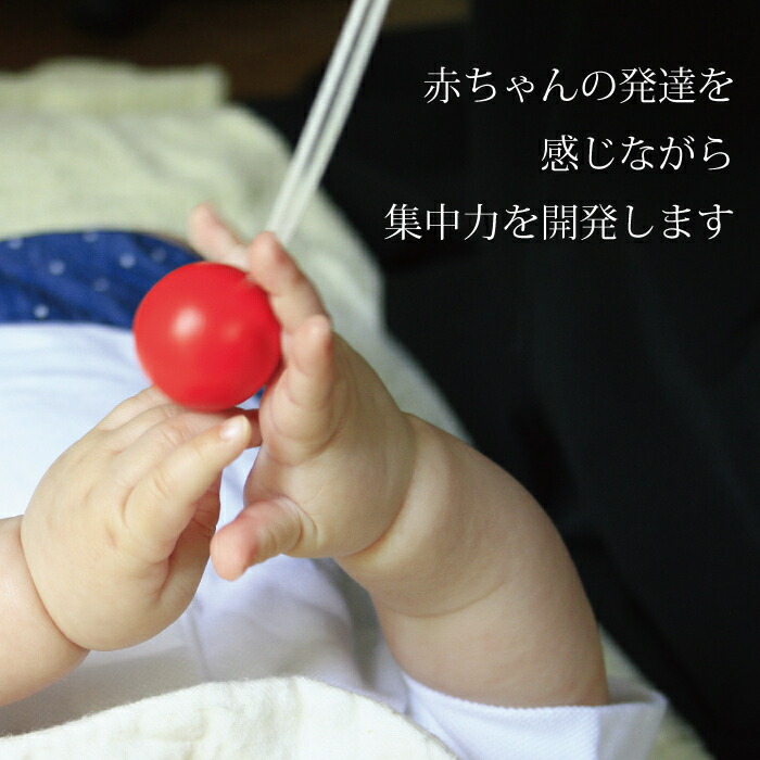 楽天市場】【遊び方テキスト付】ケルンボール 【1月末入荷分】ケルン