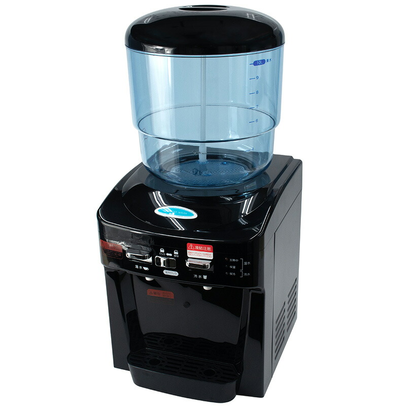 Invel ウォーターサーバー SPARK MC-9000