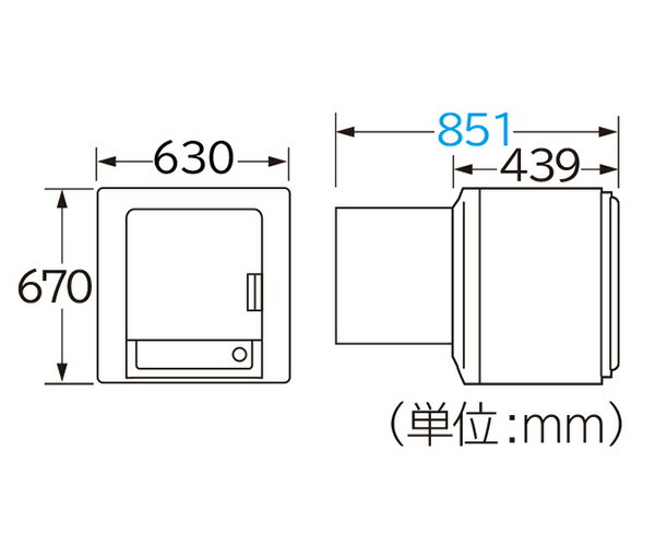 楽天市場】日立 衣類乾燥機 DE-N40HX ピュアホワイト 乾燥 4kg 電気
