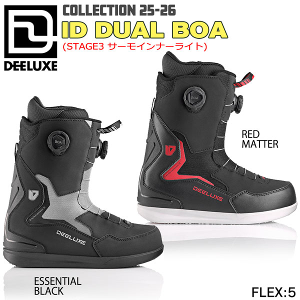 DEELUXE 24 ID Dual Boa」の人気商品一覧 | 安い商品を通販サイトから