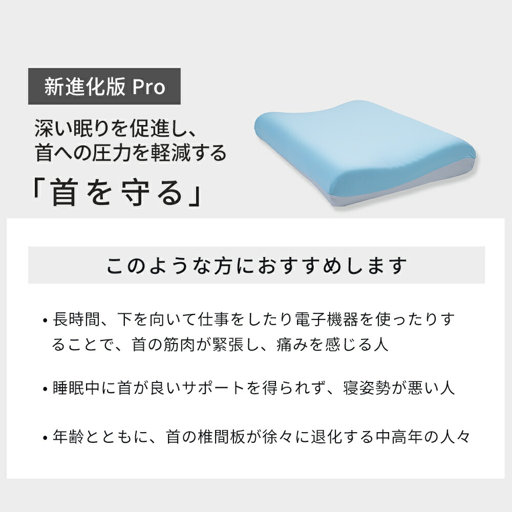 楽天市場】【☆88%OFF⇒4,580円~☆】【楽天1位☆高級x5つ星ホテル仕様