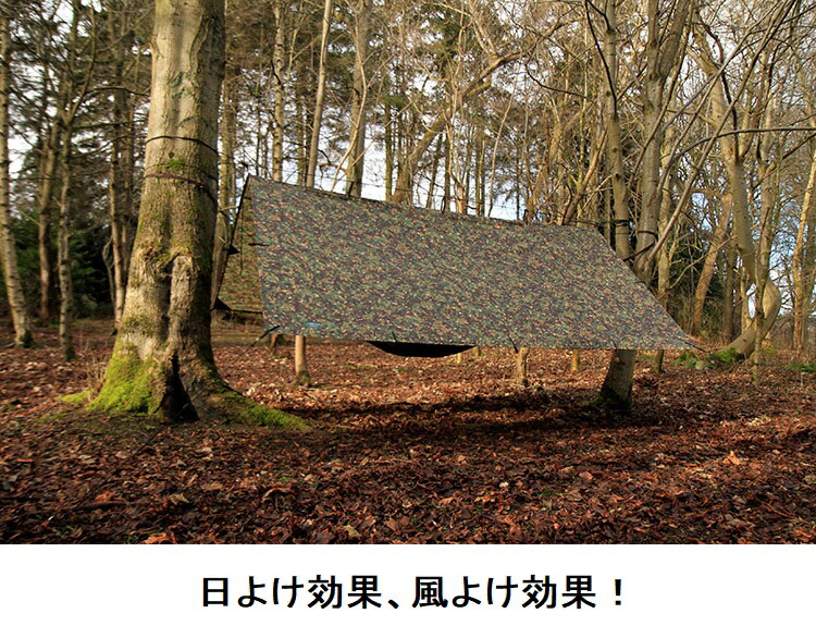 楽天市場】DDタープ 3.5m DD Tarp 3.5×3.5 DDハンモック メーカー直