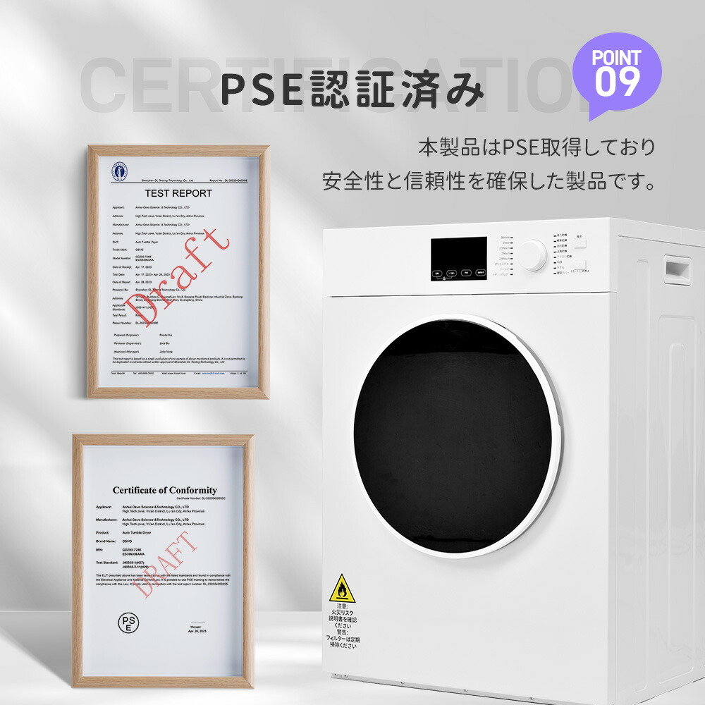 楽天市場】限定50枚☆9％クーポン！SENTERN 衣類乾燥機 8kg 家庭用 大
