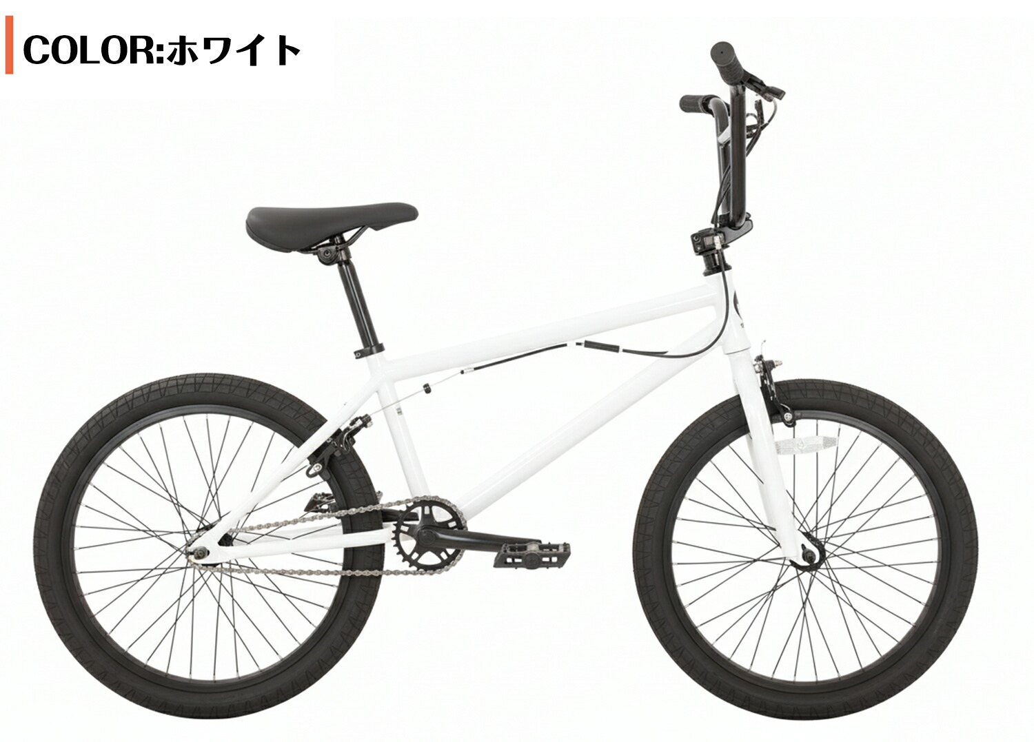 楽天市場】【スピードワールド】20インチ BMX 自転車 シングルギア