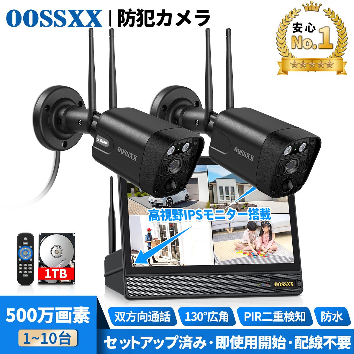 imgrc0111192636.jpg?fitin=720:720