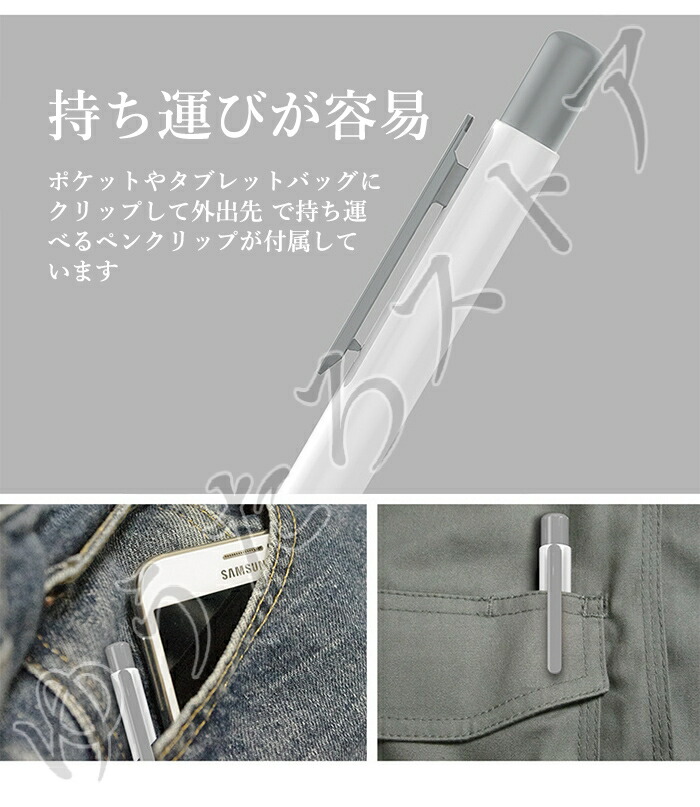 楽天市場】【ランキング入賞1位】Apple Pencil ケース カバー 第1世代