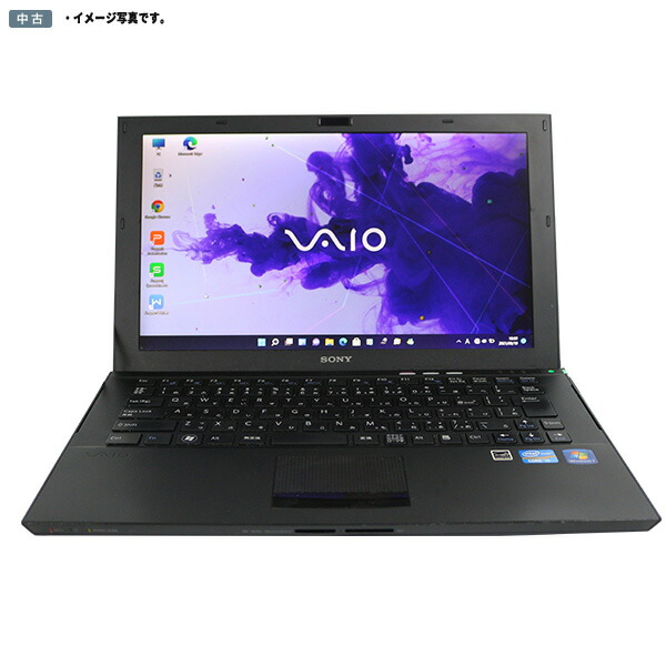 楽天市場】【在宅勤務】中古ノートパソコン Windows11 13型ノート