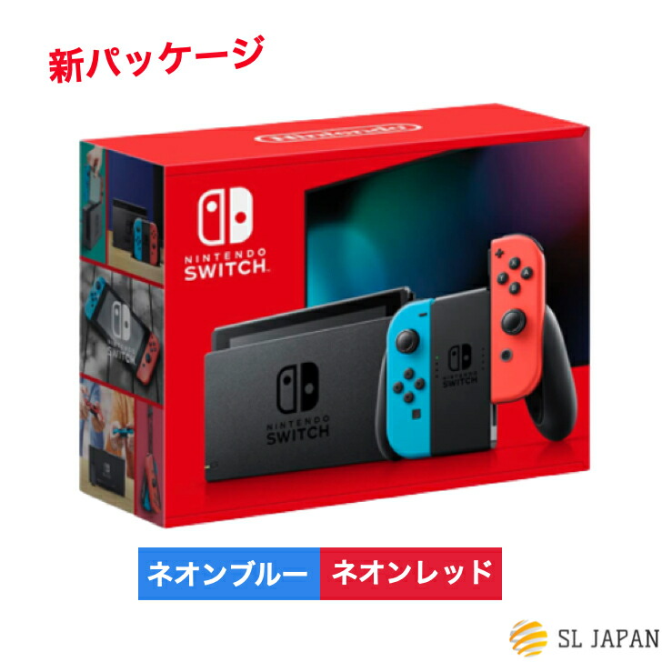 2018年製 ニンテンドースイッチ 本体のみ ジャンク Nintendo switch