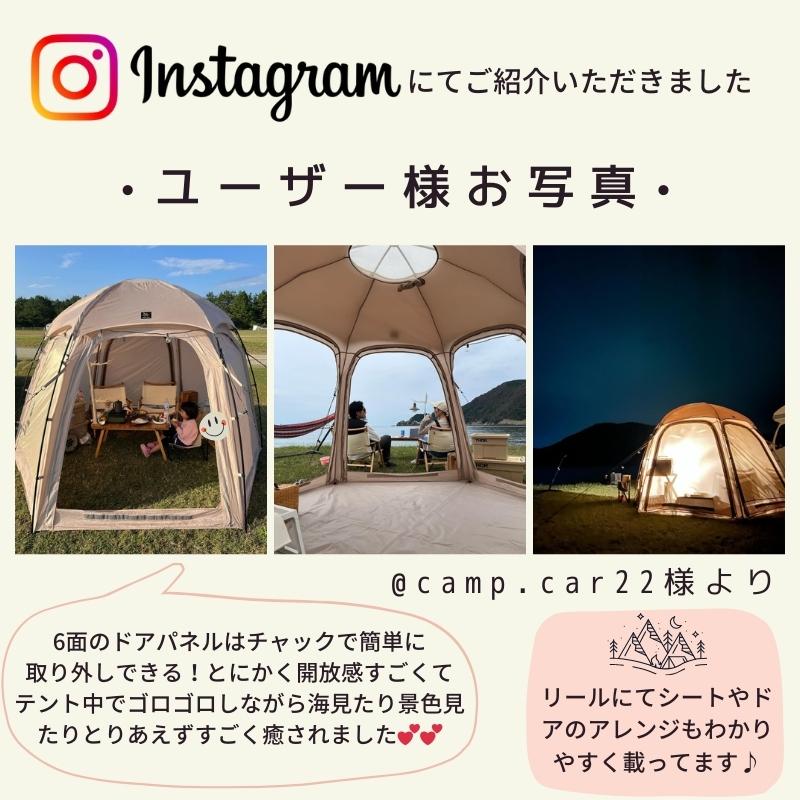 楽天市場】deerest テント 2〜3人用 ドームテント Rain Melodie ボール